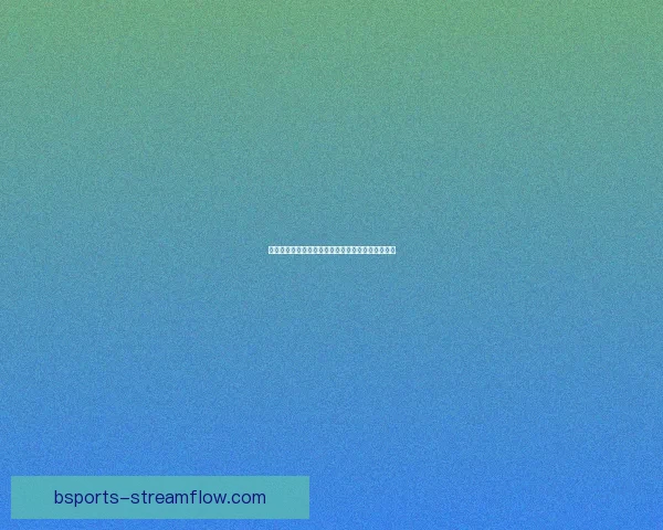 世界杯精彩竞猜比分精准预测赛事胜负走势数据研判